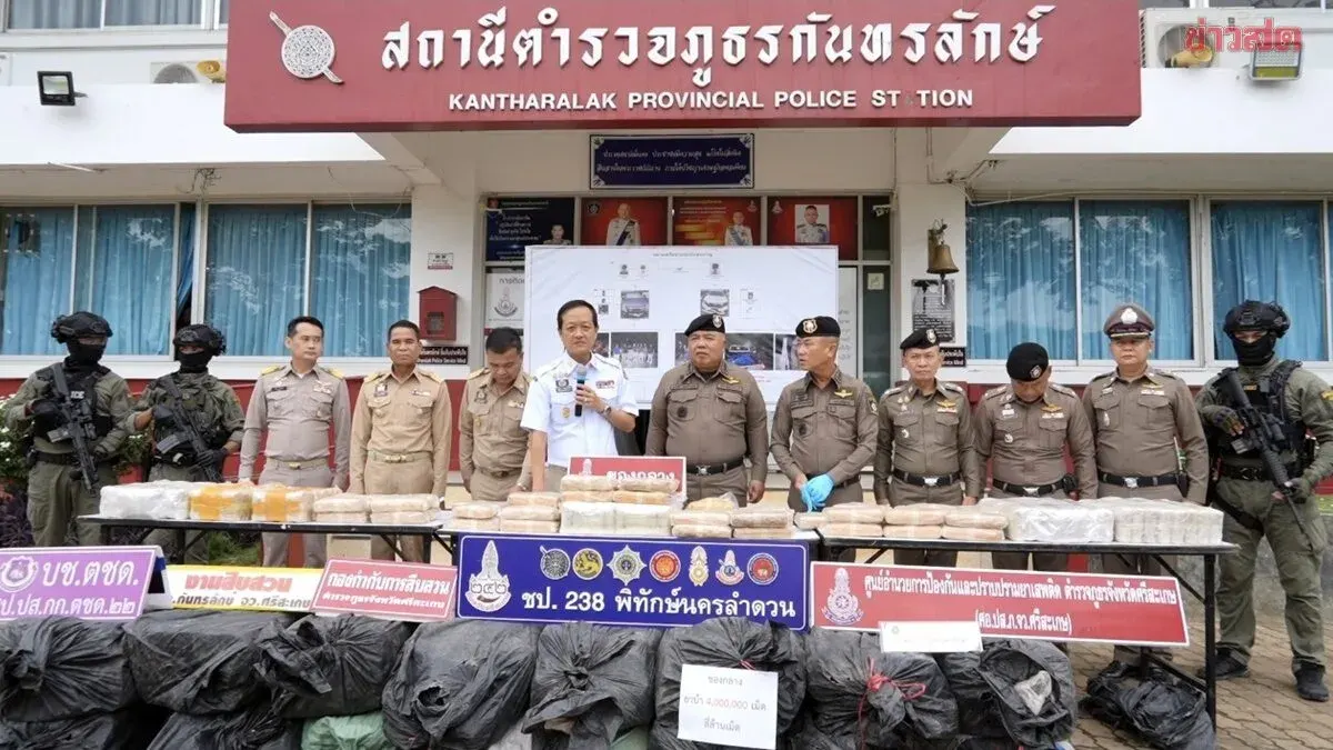Police Seize 4 Million Methamphetamine Pills in Sisaket Bust