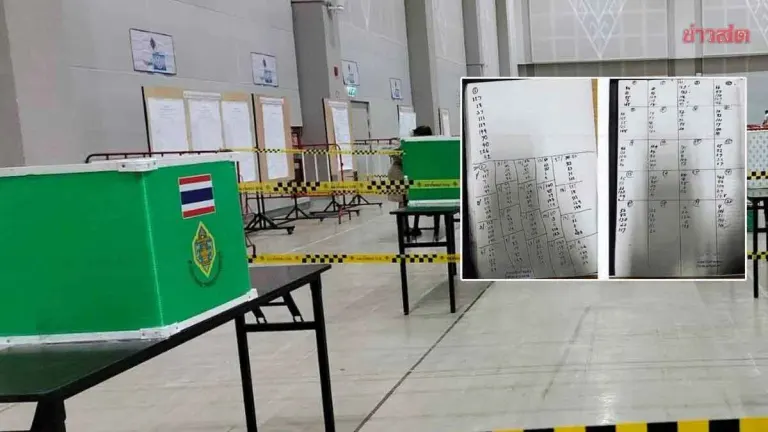Four Witnesses Expose Senate Election Rigging Scheme