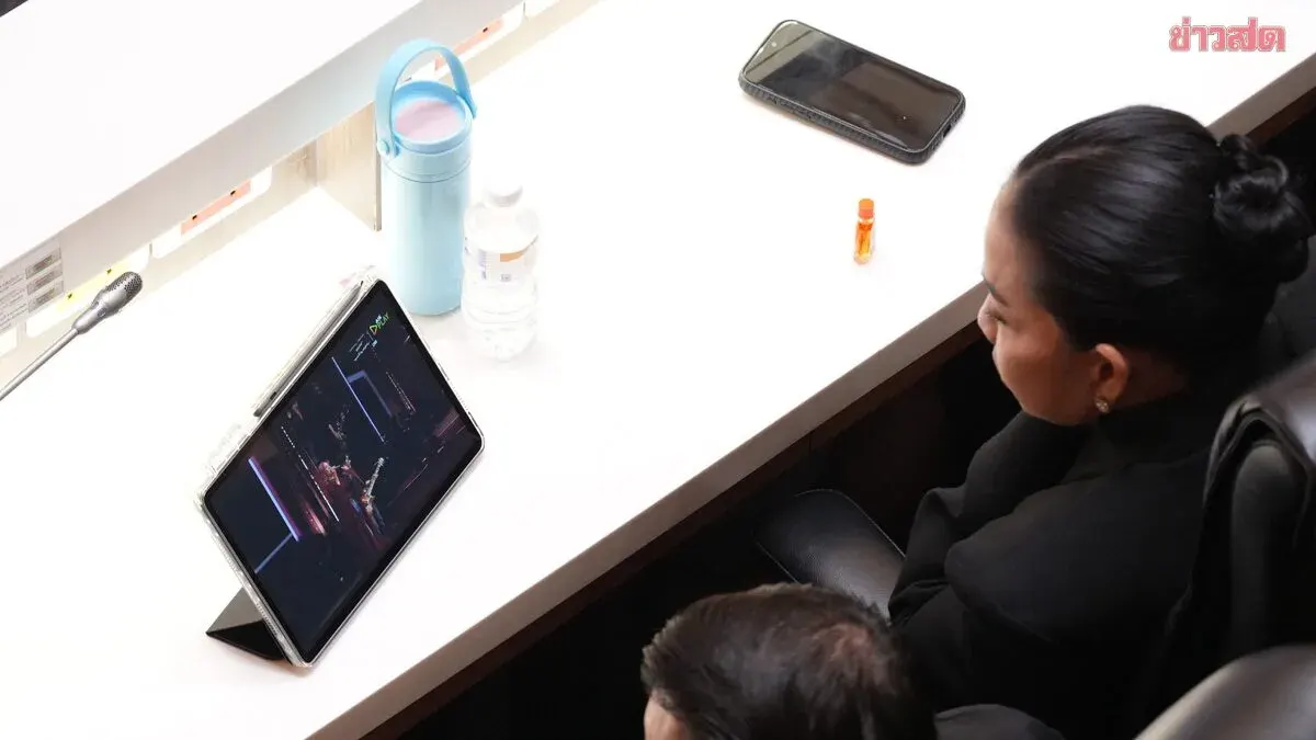 Suksamruay Explains Concert Viewing During Parliament Session