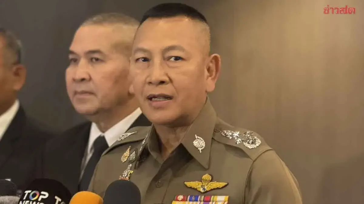 Police Order Probe Into Leaked Data of Top Officials
