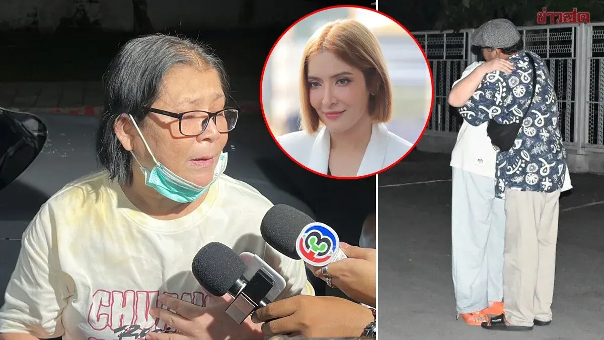 Actress Pingky's Mother Released After Four Years in Prison