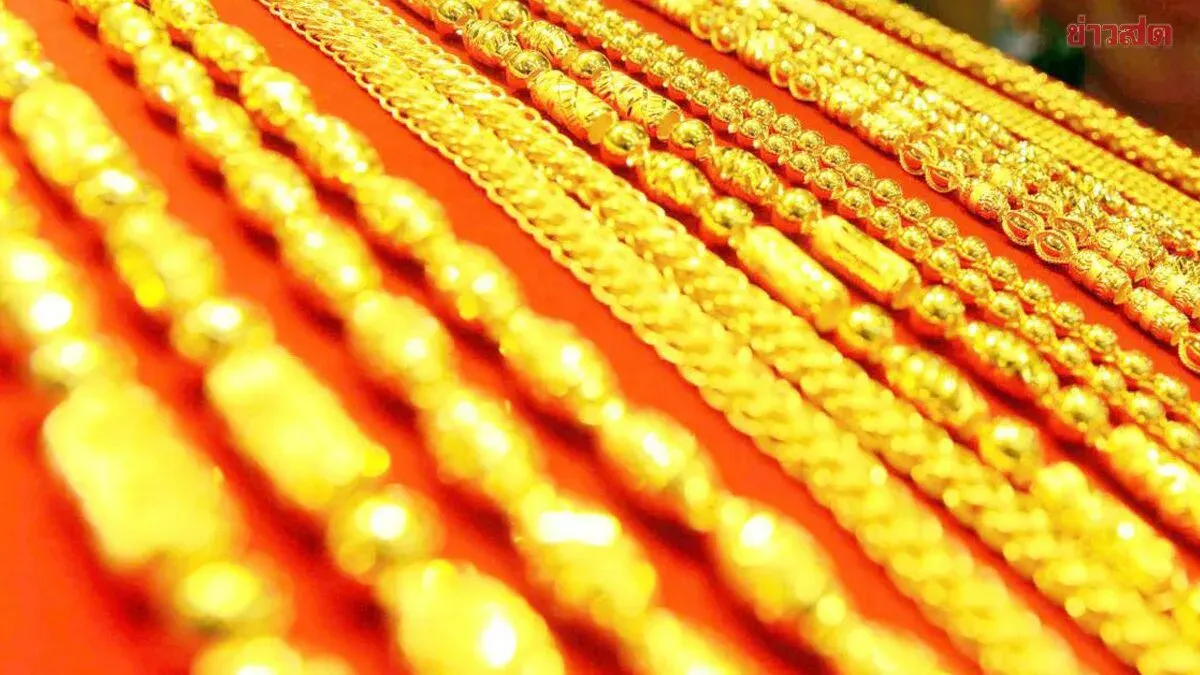 Gold Prices Surge Again on September 8