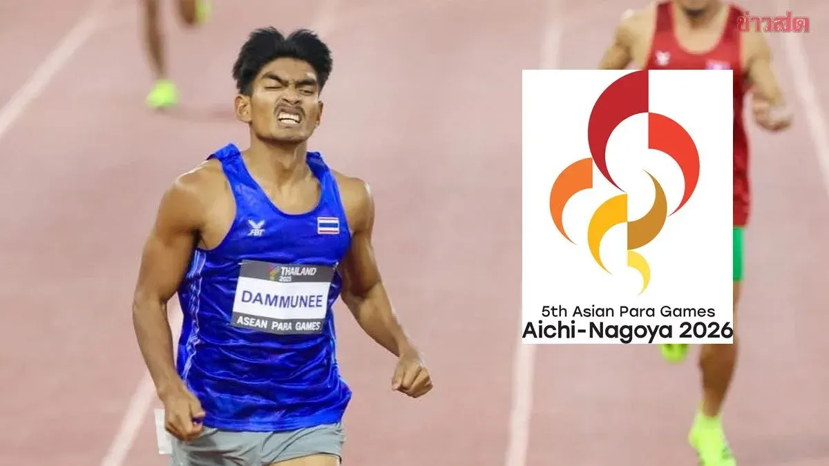 Mos Jakirin to Bear Thai Flag at Asian Para Games Opening