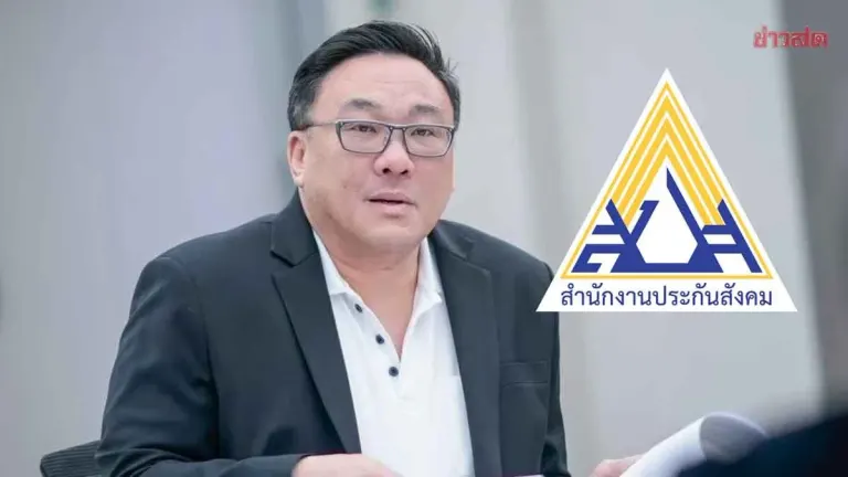 Labor Minister Rejects Calls to Nullify Social Security Board Election
