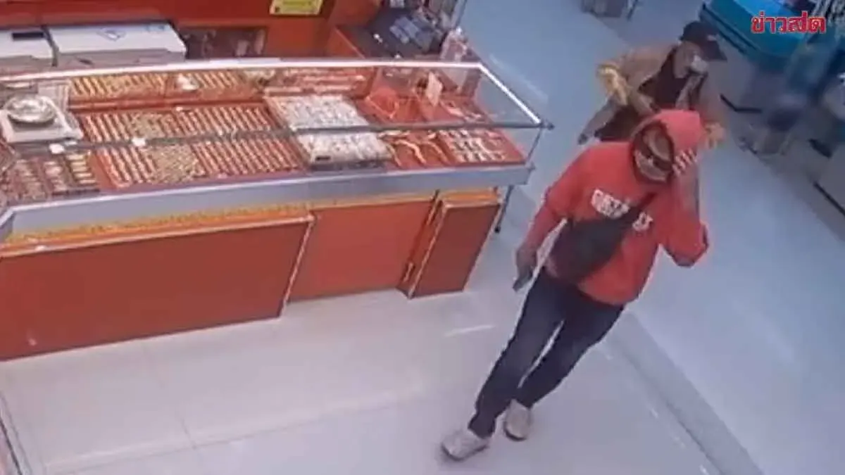 Two Suspects Arrested in Thailand-Laos Gold Shop Robbery