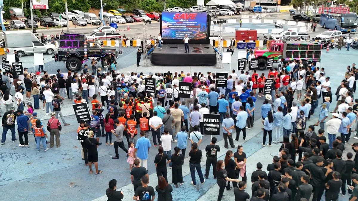 Pattaya Residents Rally to Defend City's Reputation