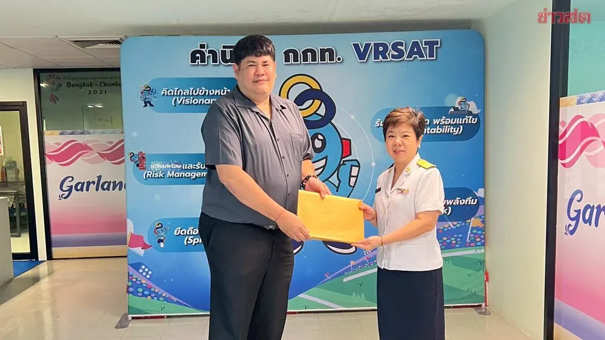 MMA Association Chief Becomes First Candidate for Thai Sports Authority Director