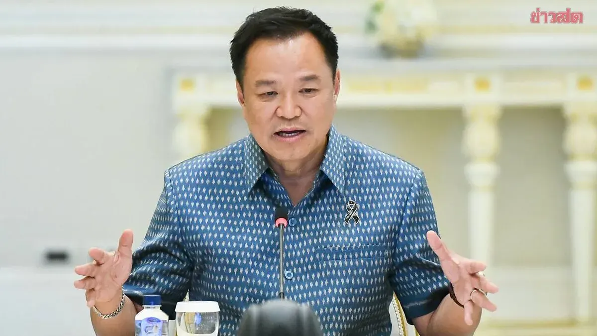 PM: More Evidence Found in Local Exam Cheating Scandal