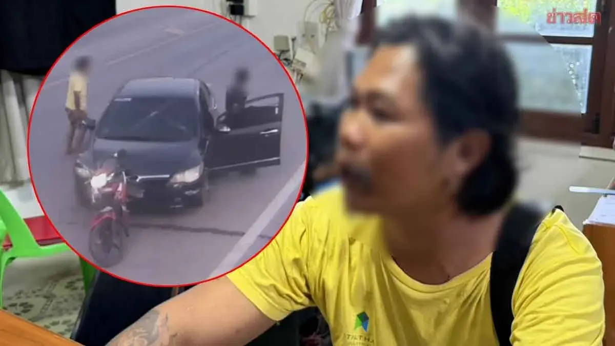 Ex-Husband Charged with Attempted Murder After Ramming Wife's Motorcycle
