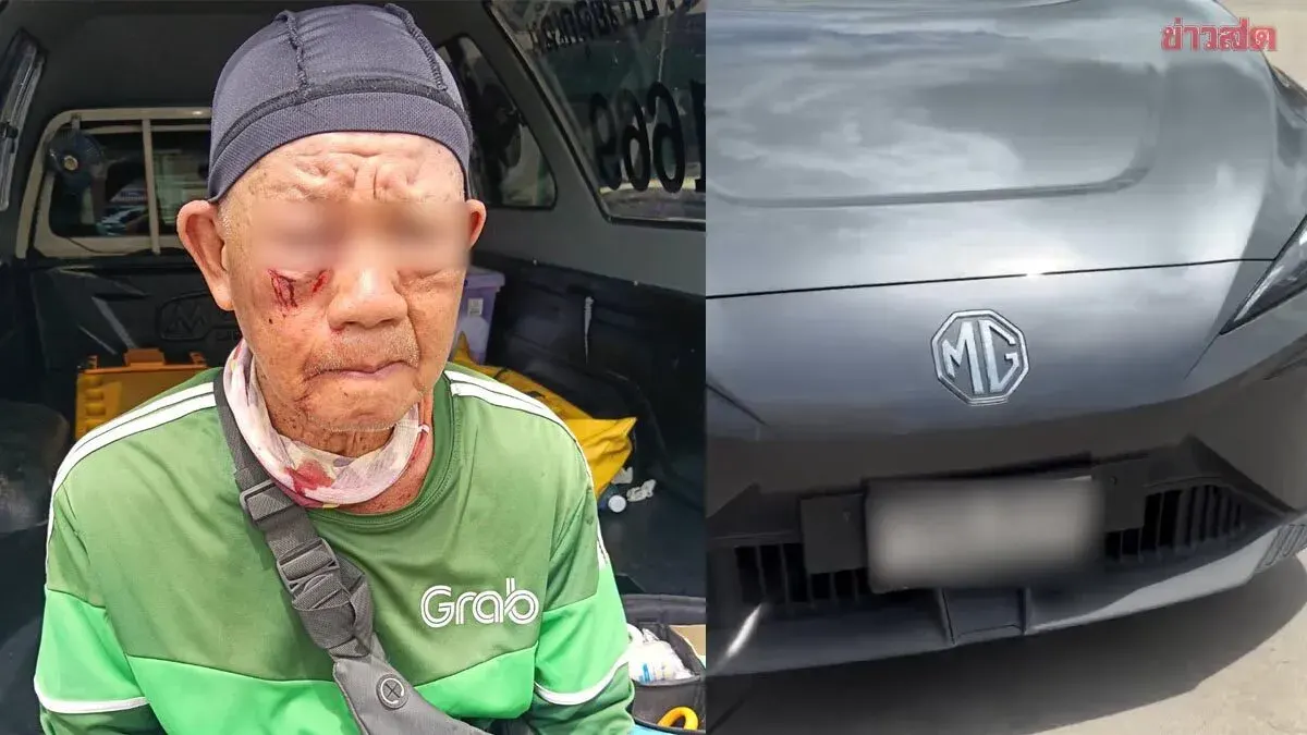 Witness: MG Driver Hit First, Rider Knocked Down at Gas Station