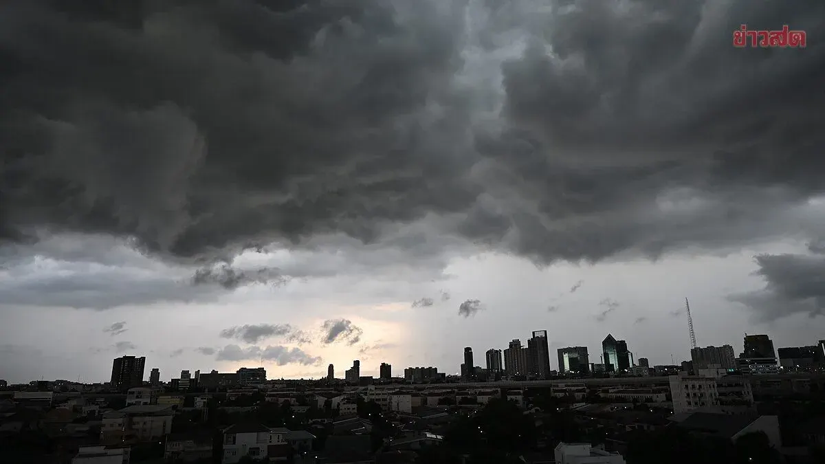 Heavy Rain Expected Across 37 Thai Provinces
