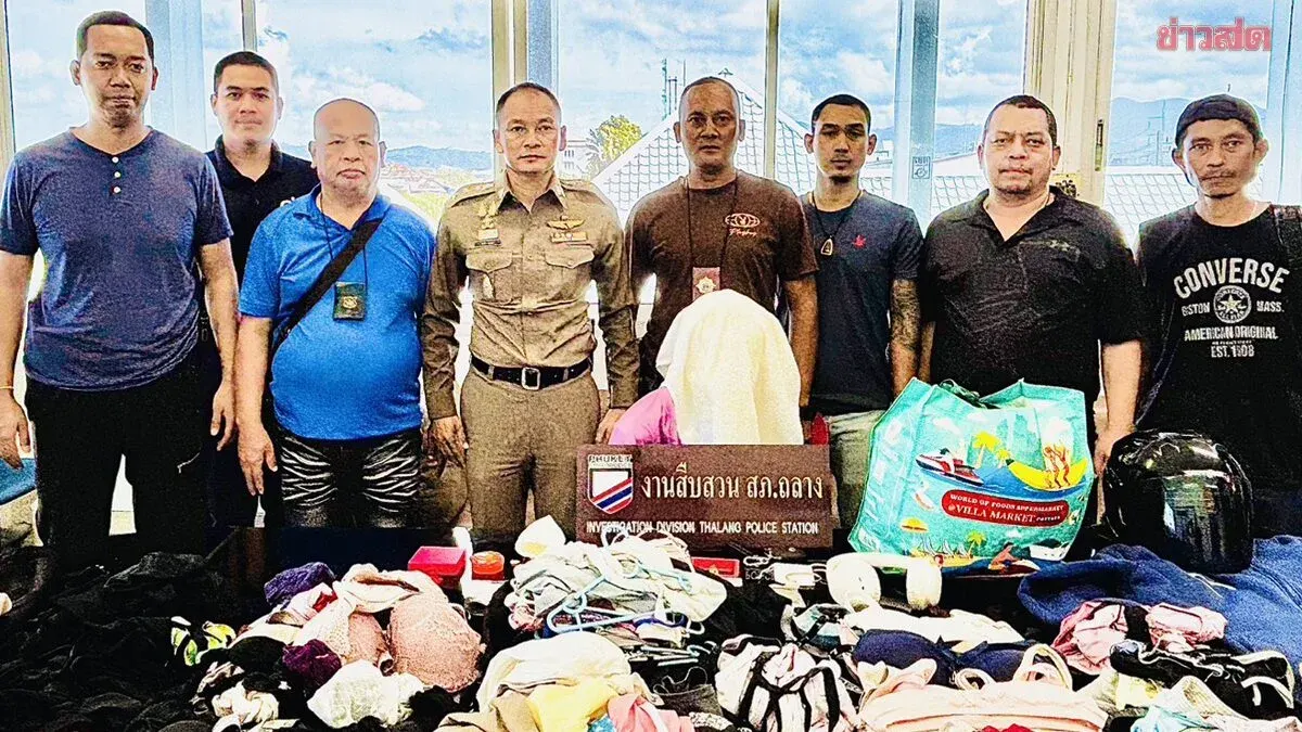 Police Arrest Man For Lingerie Theft Spree In Thalang