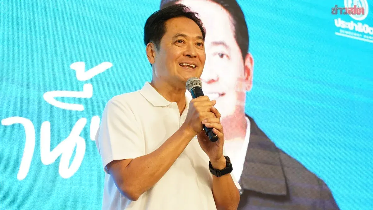 Anucha Unveils 5-Point Policy Platform to Challenge Bangkok Governor, Says Voters Look Beyond Polls