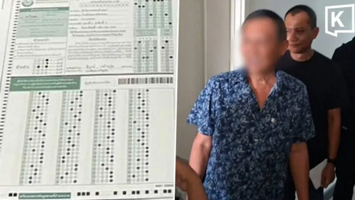 Police Pursue Financial Leads in Local Government Exam Fraud Case