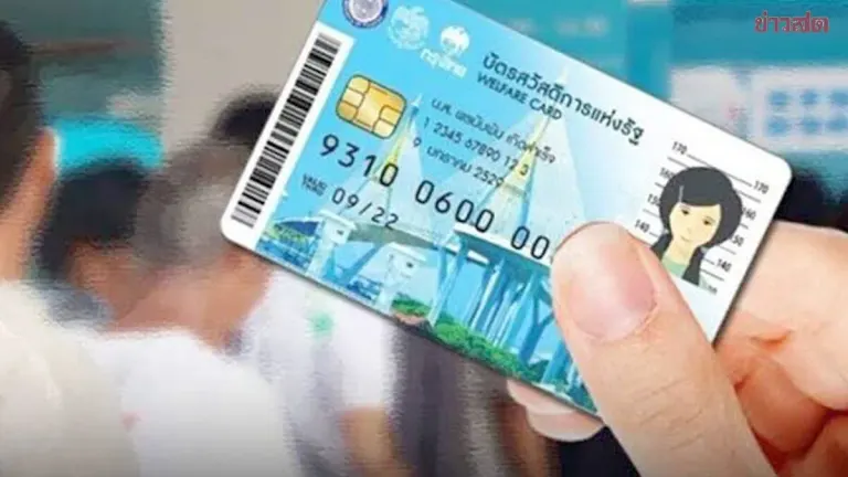 Finance Ministry Relaxes Welfare Card Eligibility for Old Vehicles and Students