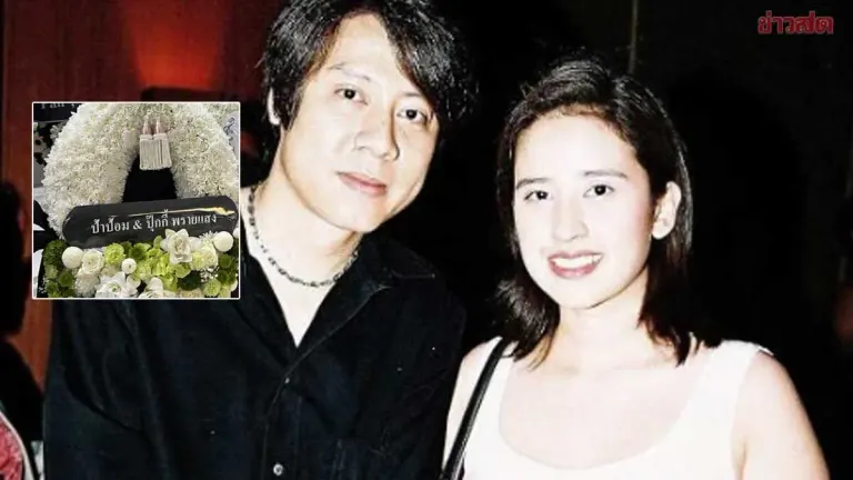 Ex-Wife Sends Wreath for Late Thai Duo Singer Thong Wongtoo