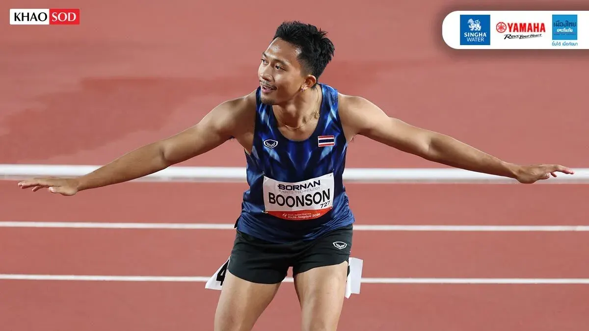 Thai Sprinter Biu Wins 100m Gold, Celebrates with Haaland Dance