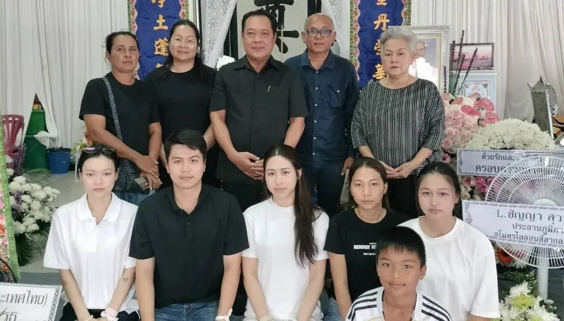 Same Gun Linked to Businessman's Death in Yala