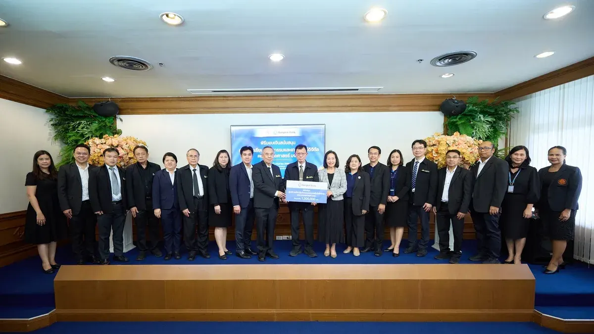 Bangkok Bank Funds Digital Innovation Center at Medical School