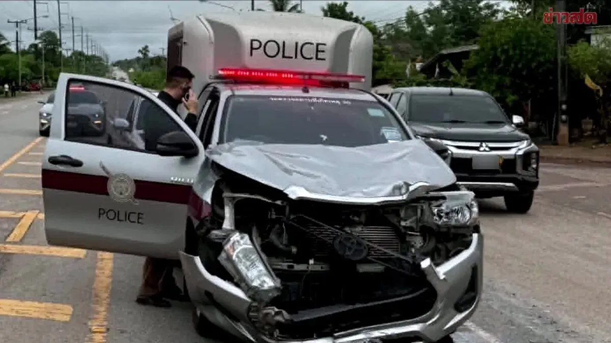 Police Escort Vehicle Hits Motorcycle Couple Heading to Grandchild's Wedding