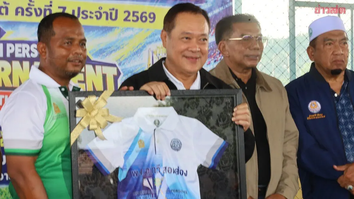 Prachachat Leader Urges Domestic Peace Talks for Deep South