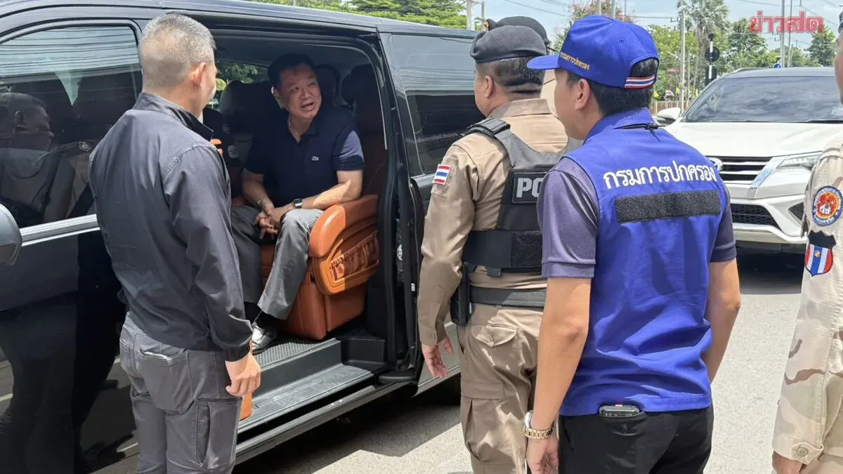 Prime Minister Screened at Gun and Drug Checkpoint in Buriram