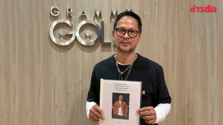 Singer Cham Chamrampai Renews Grammy Gold Deal After 29 Years
