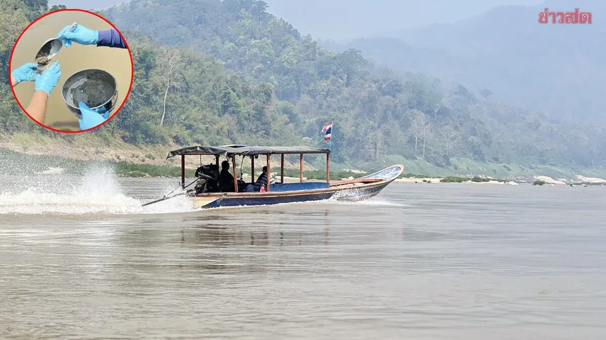 Health Alert: Avoid Eating Shrimp and Shellfish as Third Arsenic Test Shows Contamination Across Mae Saliang-Sob Moei Waterways