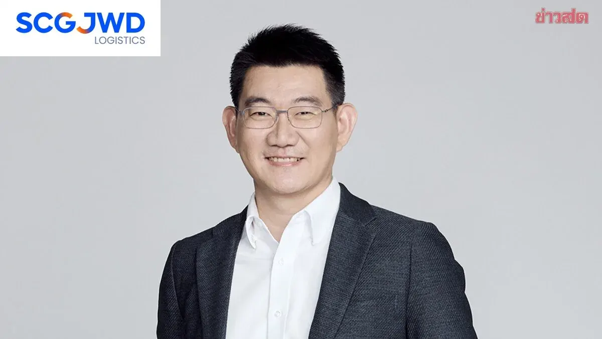 SJWD Posts Record Profit, Up 64% in Second Quarter