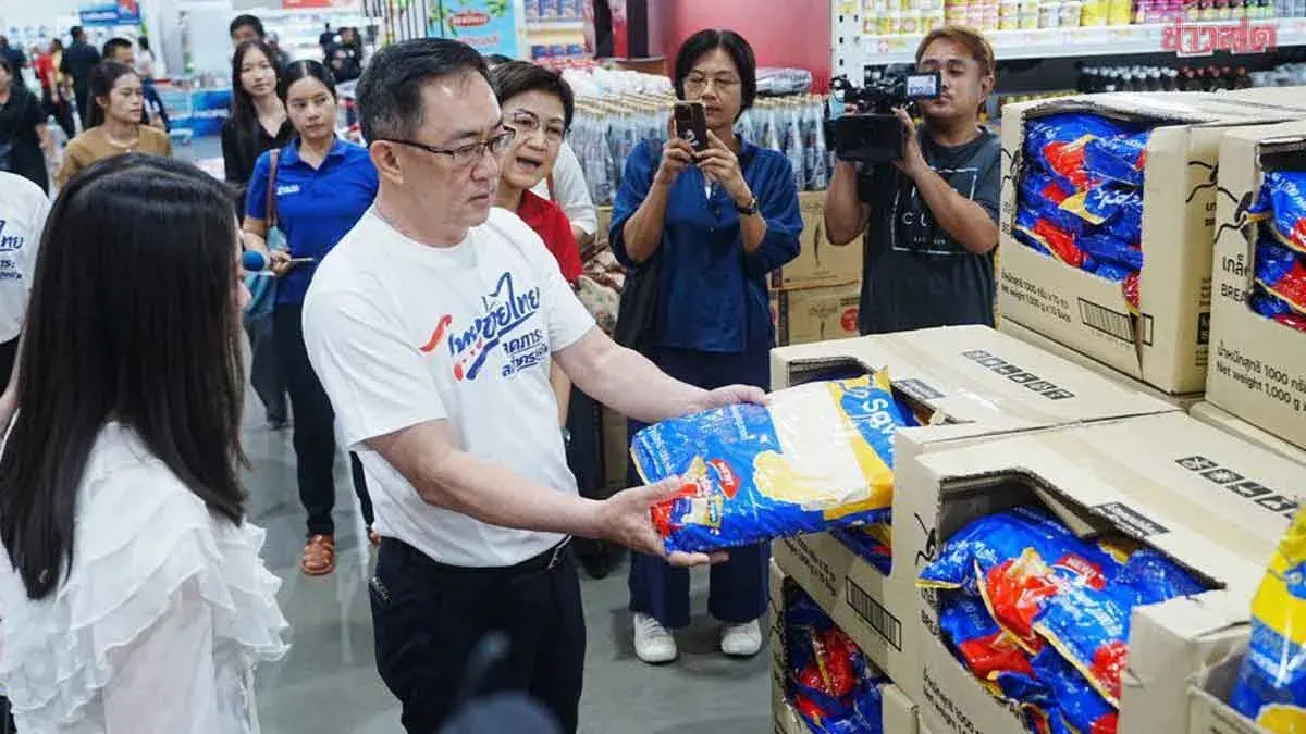 Kickoff June 2: Thailand Helps Thailand Phase 2 Enlists Major Platforms to Support SMEs with 150 Million Baht Revenue Boost