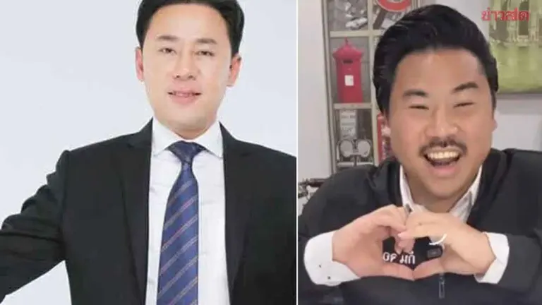 Lawyer Files Complaint Over 200 Million Baht Foundation Donations