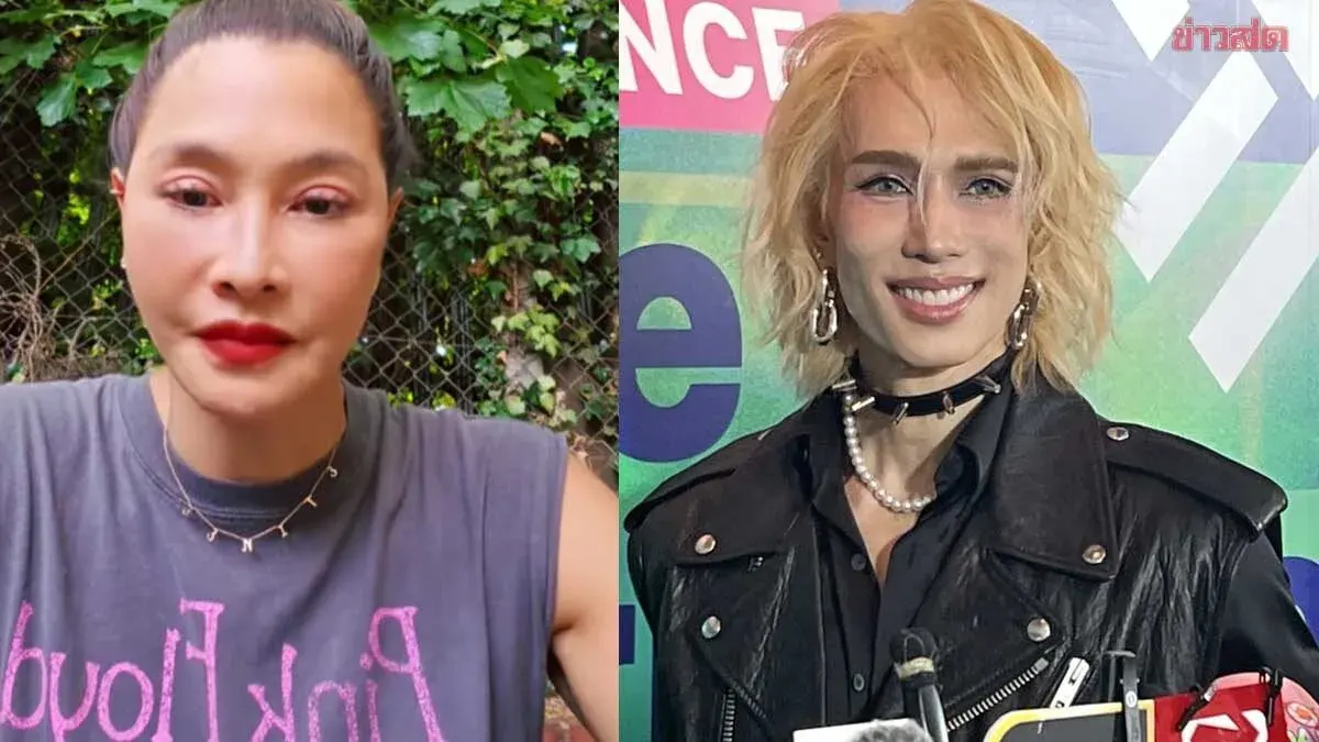 Lookaed Metinee Confused by Tae's Comments: Explains Why She Didn't Join the Popular Show, Reveals Which Seasons Were Actually Fun Without Her