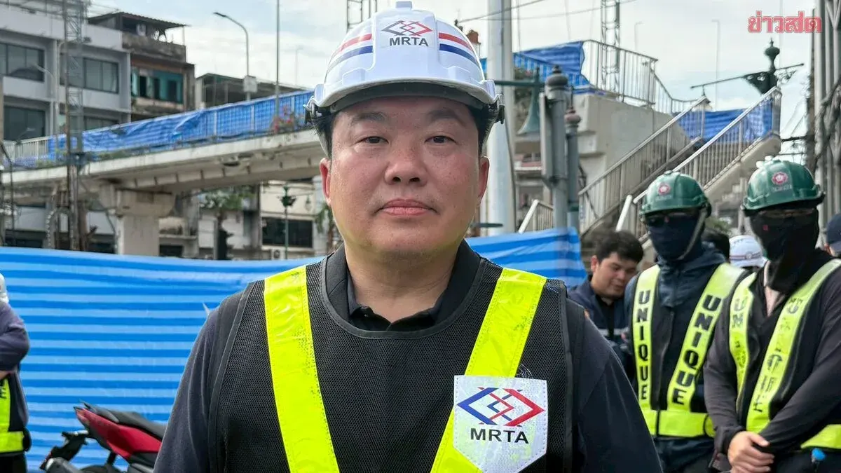 Transport Deputy Apologizes For Subway Tunnel Water Leak