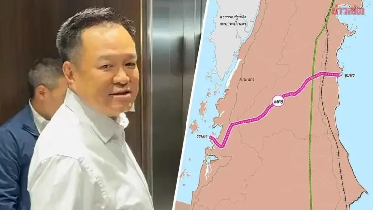 PM Rushes to Establish Land Bridge Study Committee; Pipat and Suchart Set to Visit Southern Region on May 8