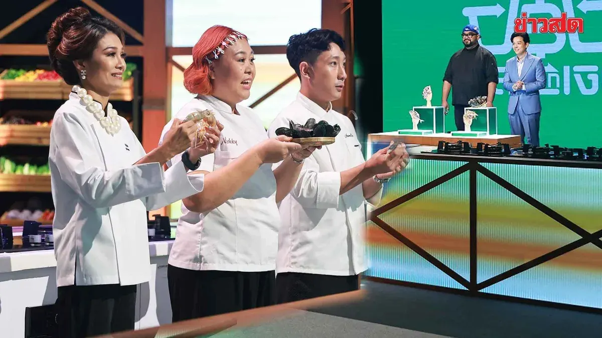 Chefs Compete to Create Iodine-Rich Tom Yum for Pregnant Women