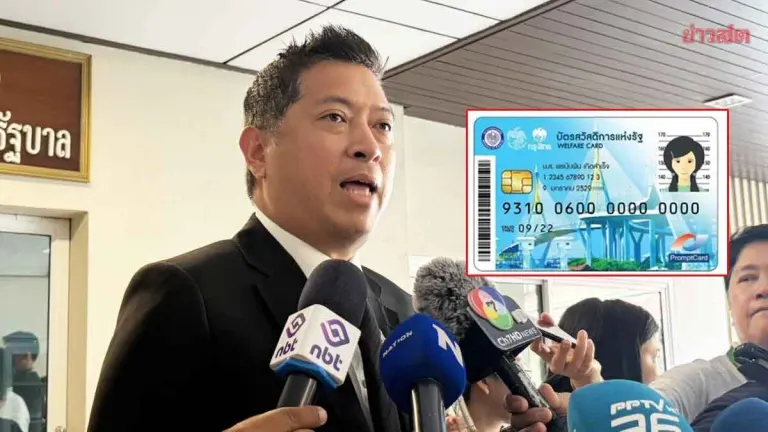 Only 200,000 of 1 Million Poor Card Applicants Approved, Ministry Awaits Clarity