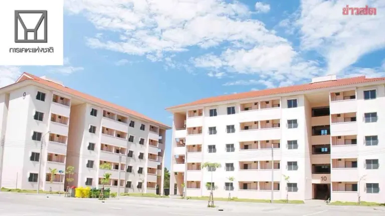 National Housing Authority Accelerates 44,000-Unit 'Homes for Thais' Program