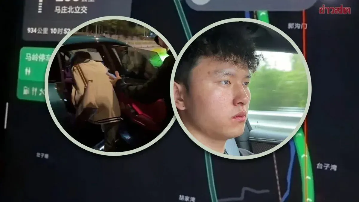 True Blue Friend! Chinese Blogger Drives Over 1,300 km Overnight to Help Student Attend Mother's Funeral