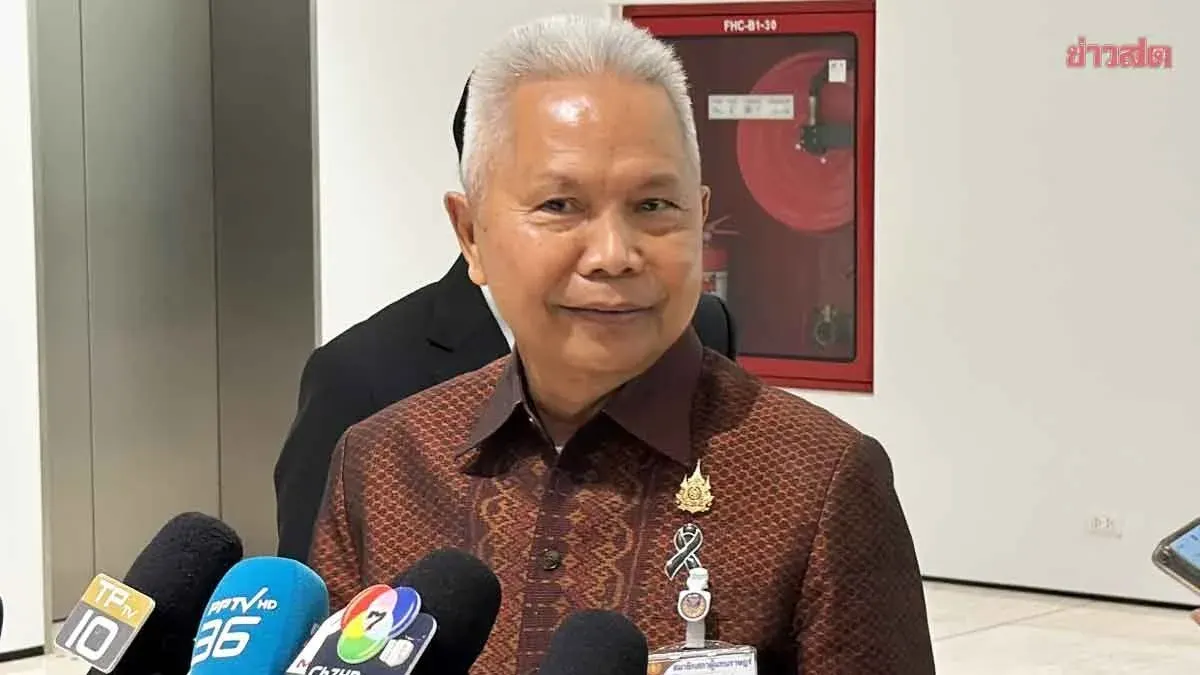 Parliament Chief Defends Graft Probe Committee Setup