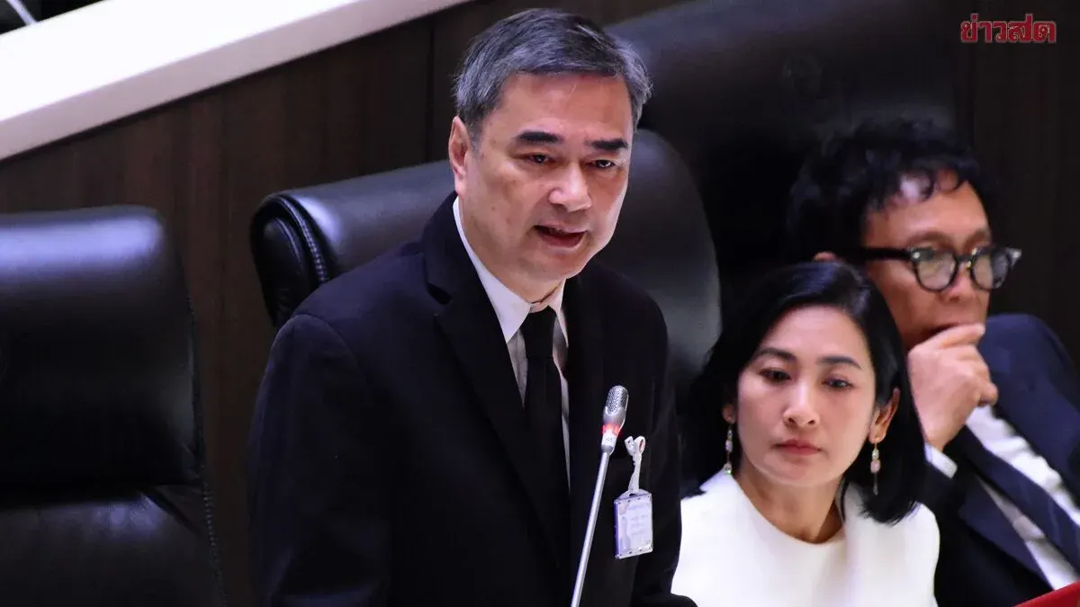 Abhisit Questions Election Commission Report on Vote Integrity