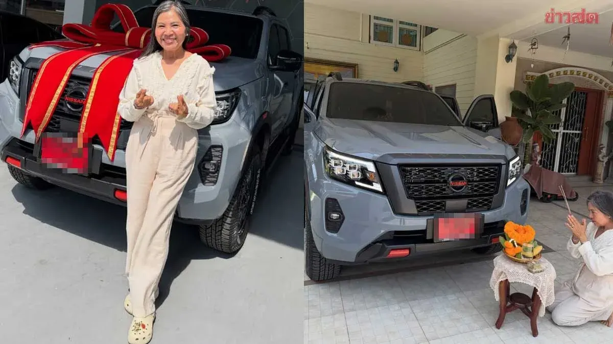 Lucky Numbers: Mum Kaew Receives Auspicious New Red License Plate Car, Thanks Son Nadech as Fans Celebrate