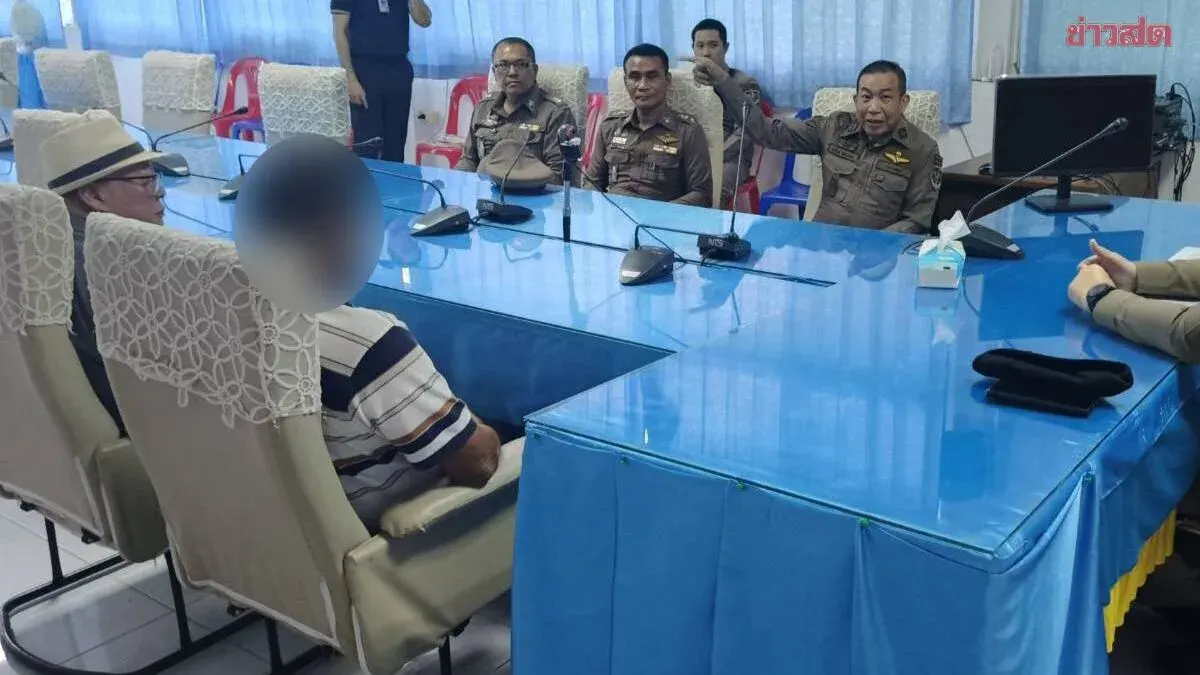 Former Village Chief Arrested in Murder-for-Hire Case of Retired Officer; Police Oppose Bail Despite Suspect's Denial