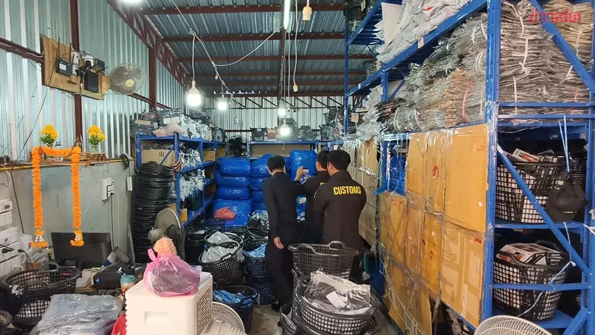 Customs Raids Counterfeit Warehouse, Seizes 10,000 Items Worth 30M Baht