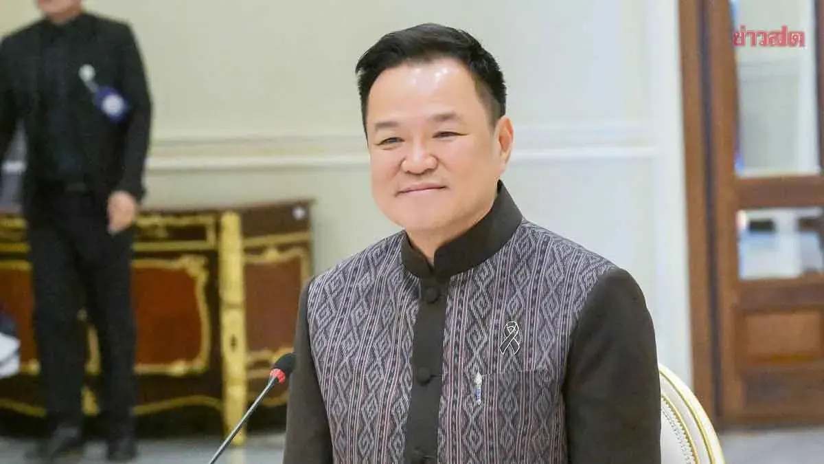 Anutin Discusses Anti-Corruption Crackdown, Dismisses CPI Index, Says Report Corruption Cases to NACC and NCPO