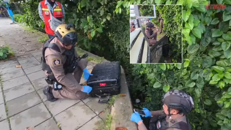 Mystery Black Suitcase Under Bridge Turns Out Empty