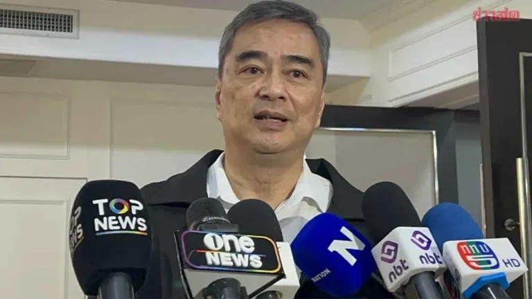 Abhisit Hints at Interested Candidates for Bangkok Governor Position Under Democrat Party Banner, Including Both Approached and Self-Nominated Candidates