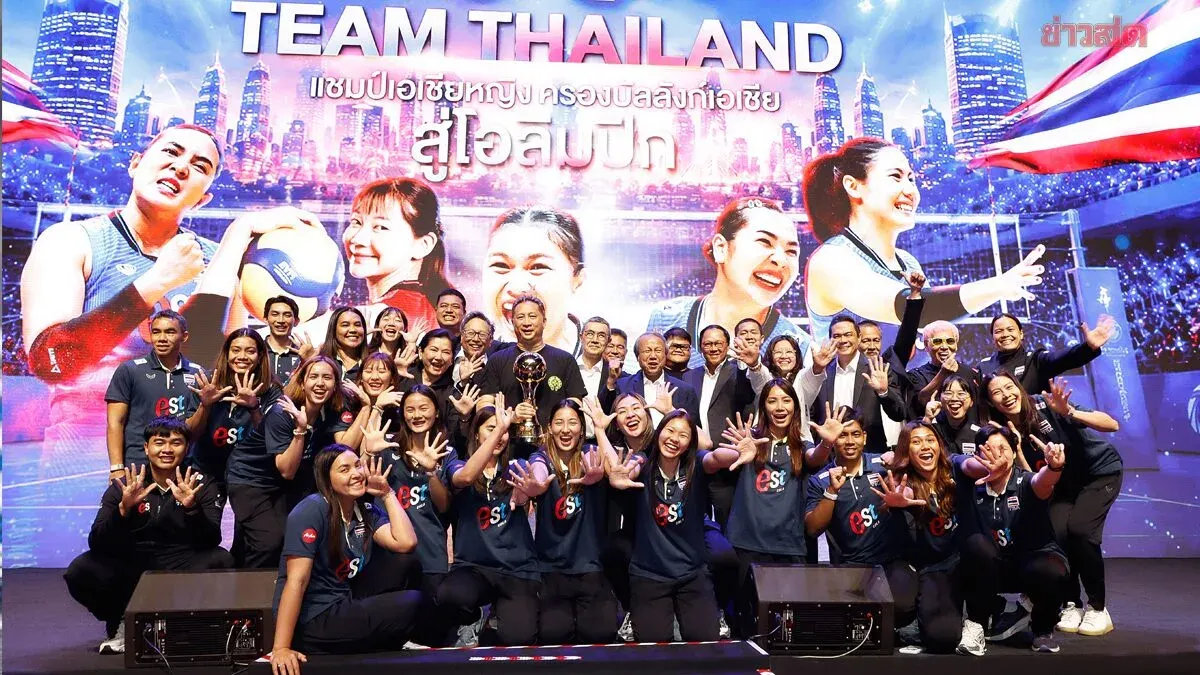 Businessman Doubles Olympic Bonus for Thai Women's Volleyball