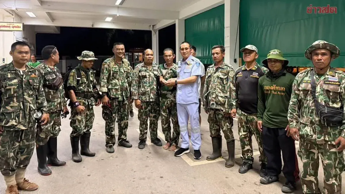 Boy Found Safe After 29-Hour Search in Thailand