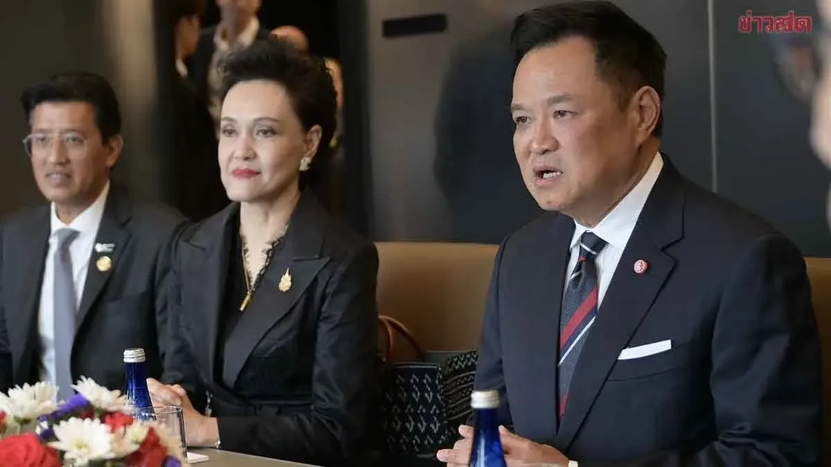Thai PM Meets US Finance Leaders on Investment Partnership