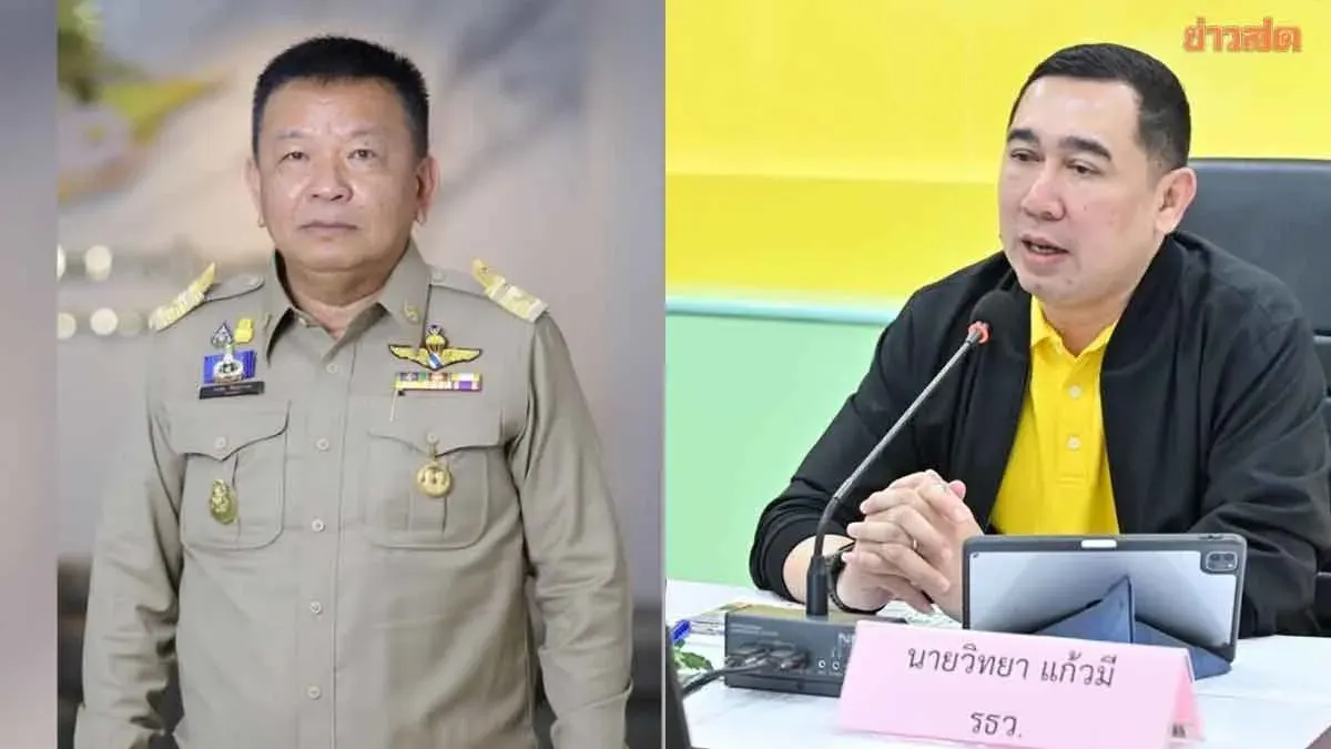 Cabinet Removes Rachan as Royal Rainfall Department Director, Appoints Withaya Kaewmee as Replacement
